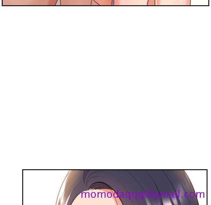 《奇奇怪怪的女友》漫画 第6章