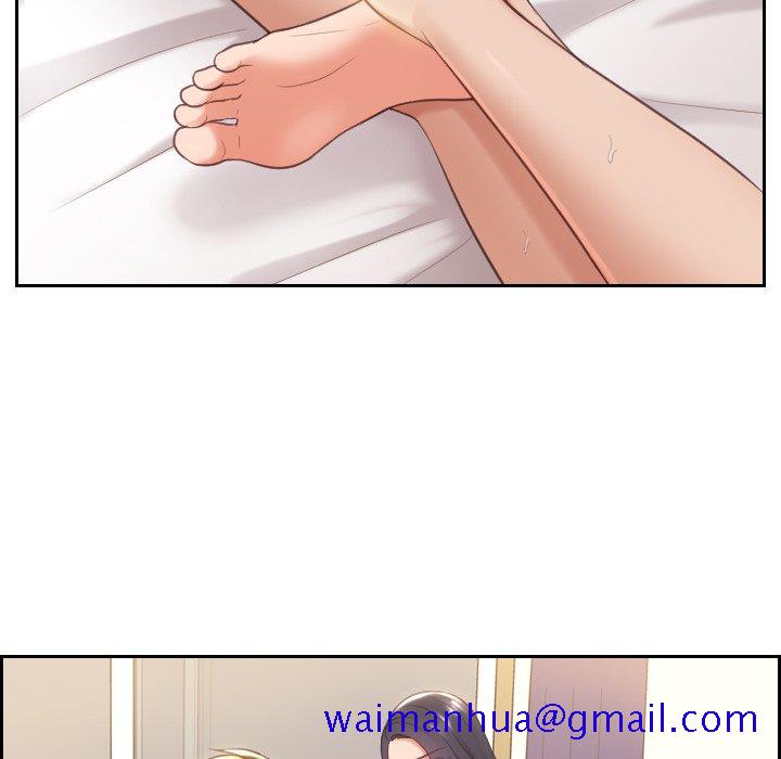《奇奇怪怪的女友》漫画 第6章
