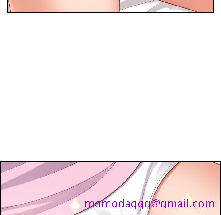 《奇奇怪怪的女友》漫画 第6章