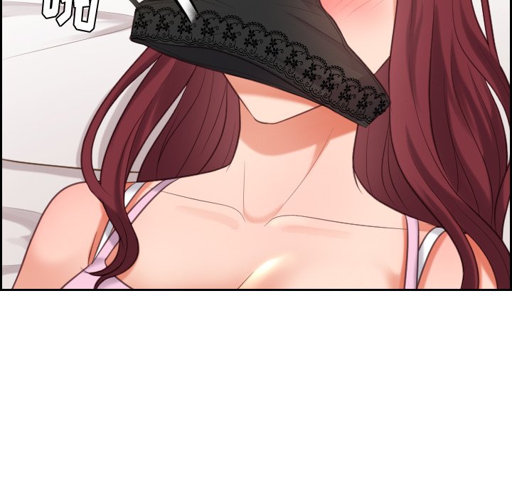 《奇奇怪怪的女友》漫画 第7章