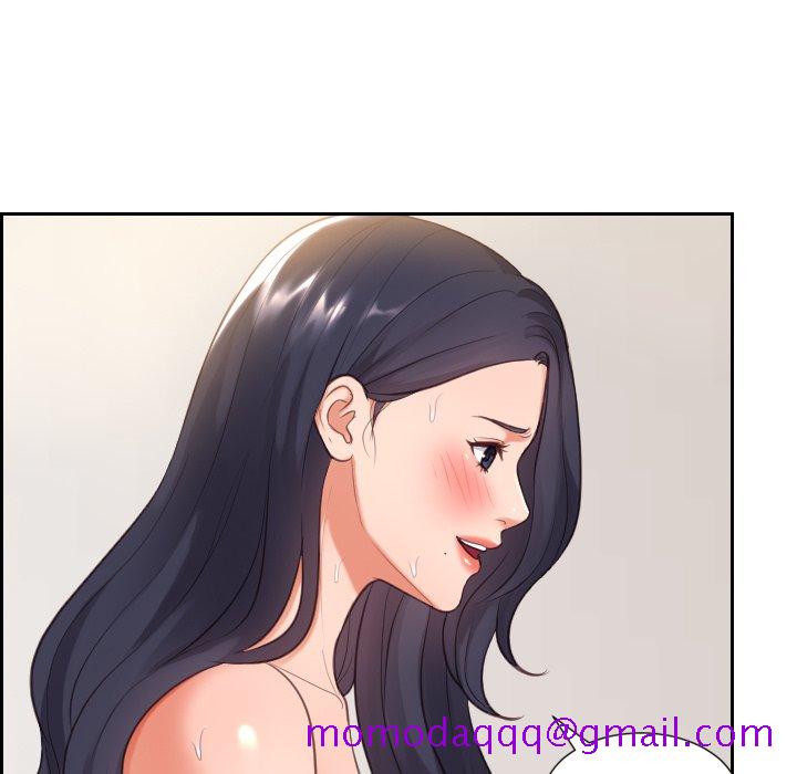 《奇奇怪怪的女友》漫画 第7章