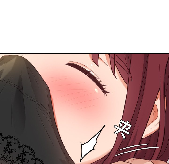 《奇奇怪怪的女友》漫画 第7章