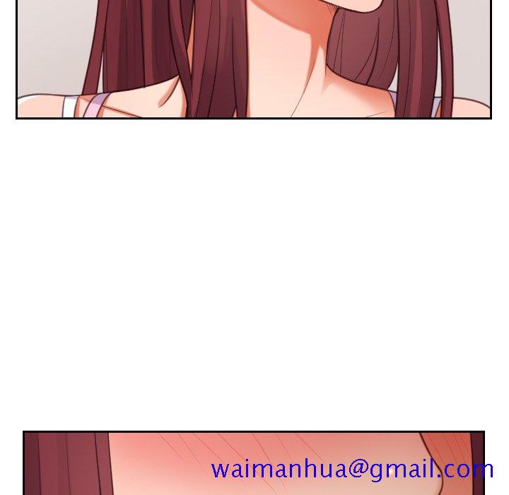 《奇奇怪怪的女友》漫画 第8章