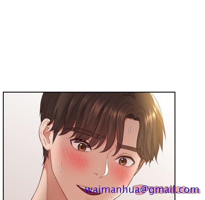 《奇奇怪怪的女友》漫画 第9章