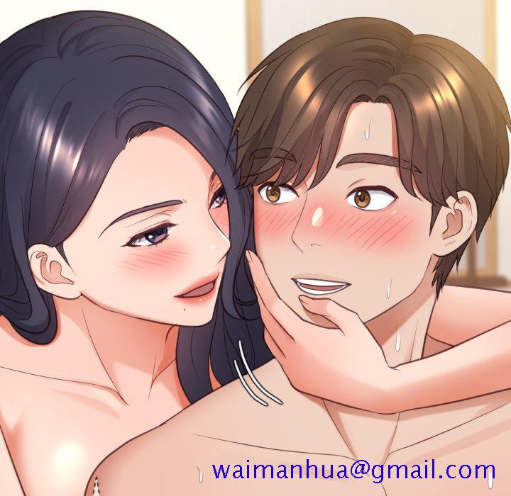 《奇奇怪怪的女友》漫画 第9章