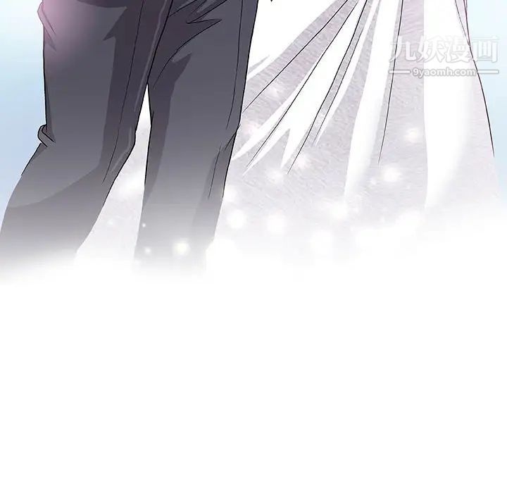 《奇趣新人》漫画 第1話