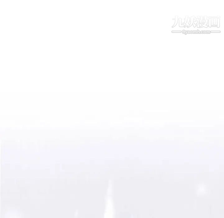 《奇趣新人》漫画 第1話