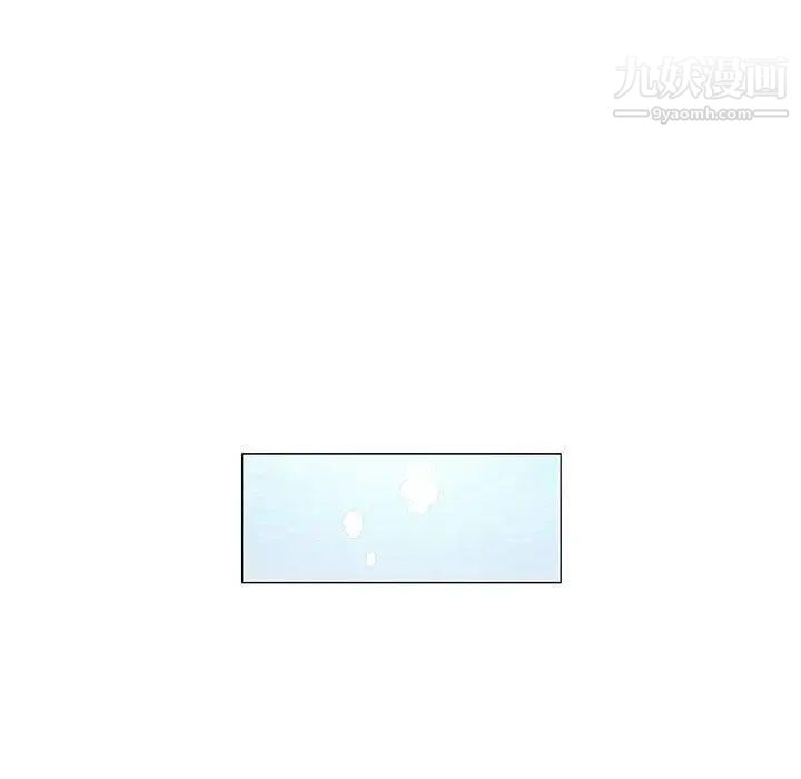 《奇趣新人》漫画 第10話