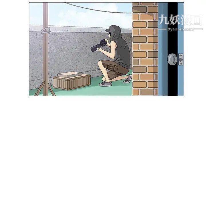 《奇趣新人》漫画 第12話