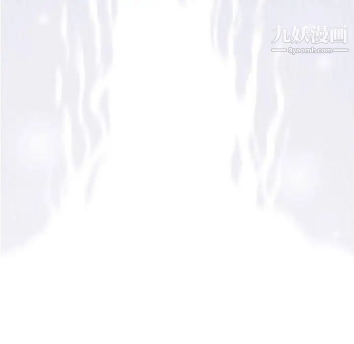 《奇趣新人》漫画 第12話