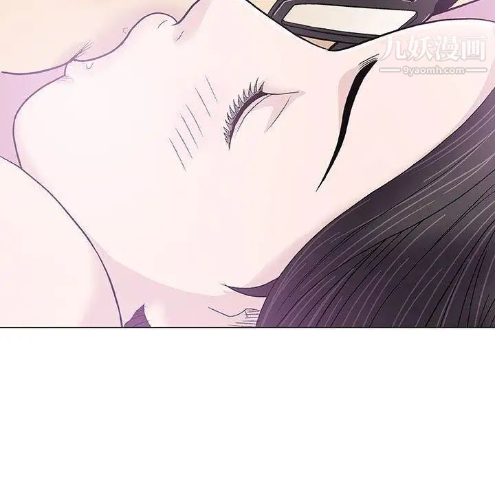《奇趣新人》漫画 第13話