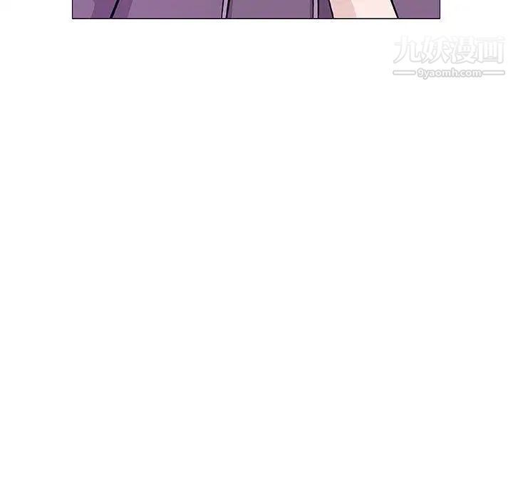 《奇趣新人》漫画 第13話