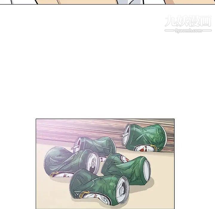 《奇趣新人》漫画 第13話