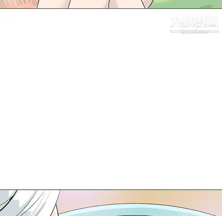 《奇趣新人》漫画 第13話