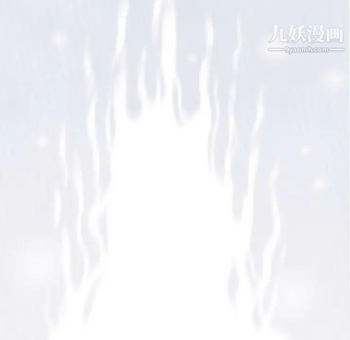 《奇趣新人》漫画 第13話