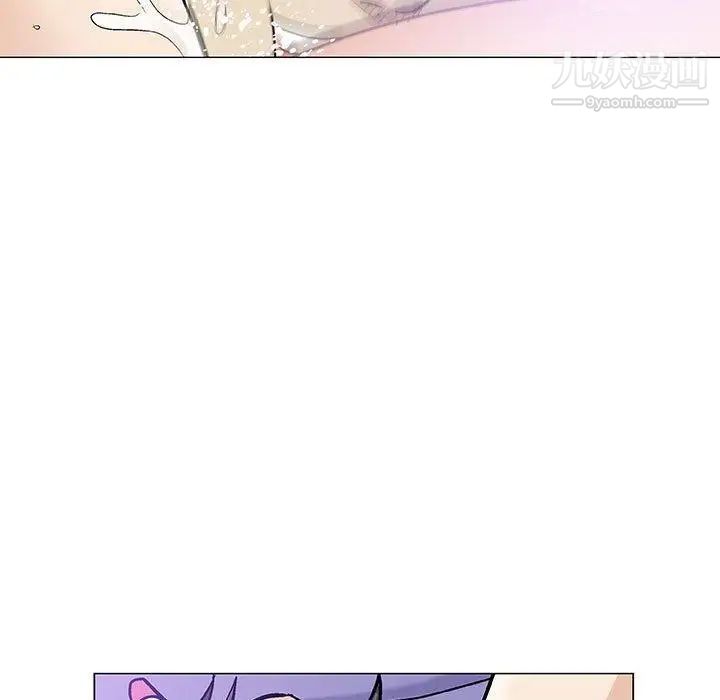 《奇趣新人》漫画 第14話