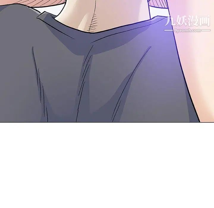 《奇趣新人》漫画 第14話