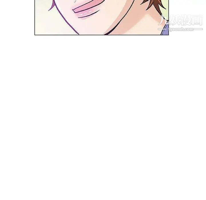 《奇趣新人》漫画 第14話