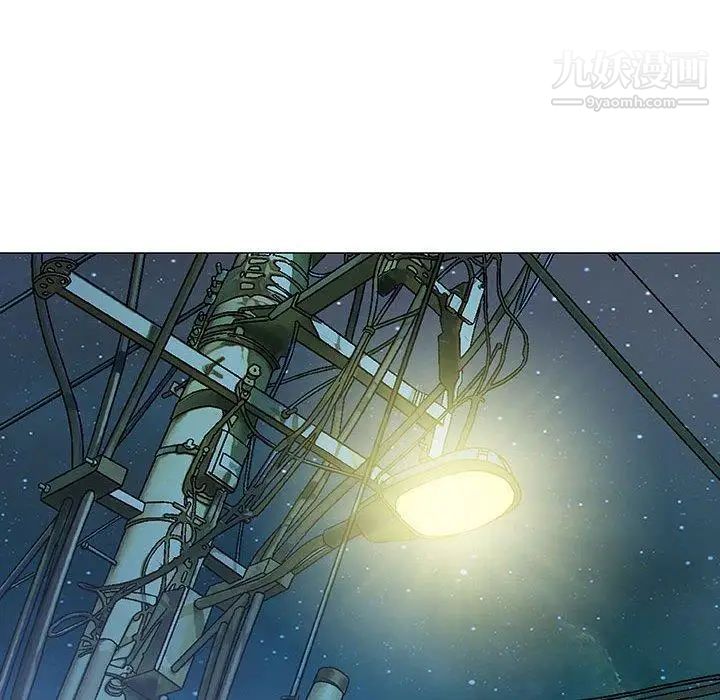 《奇趣新人》漫画 第14話