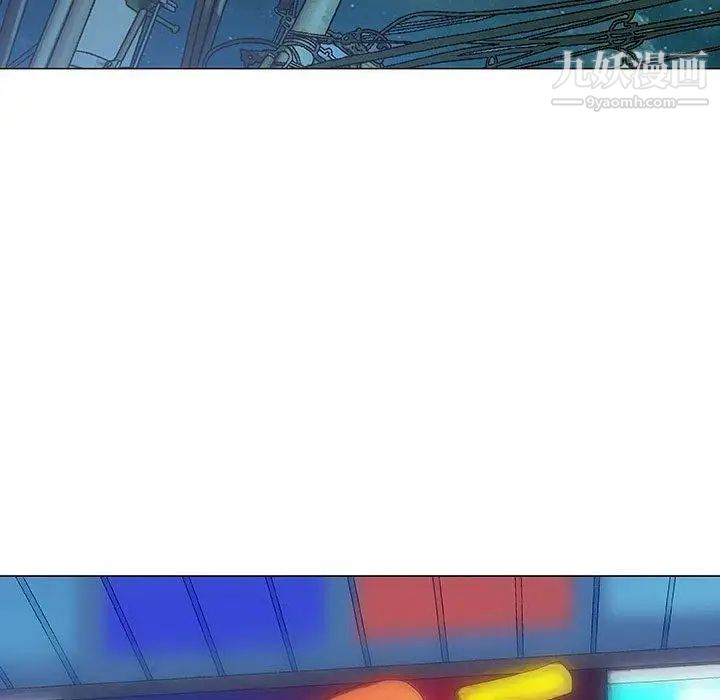 《奇趣新人》漫画 第14話