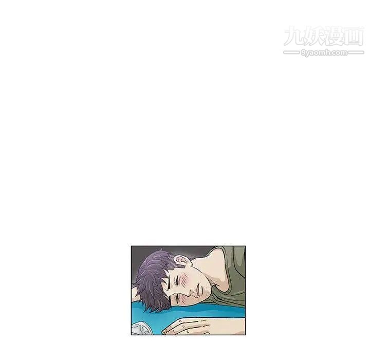 《奇趣新人》漫画 第14話