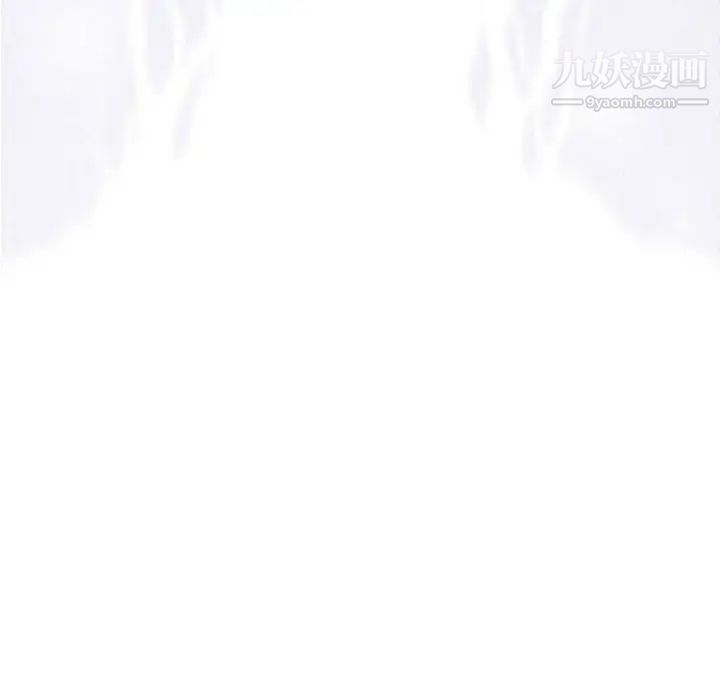 《奇趣新人》漫画 第15話