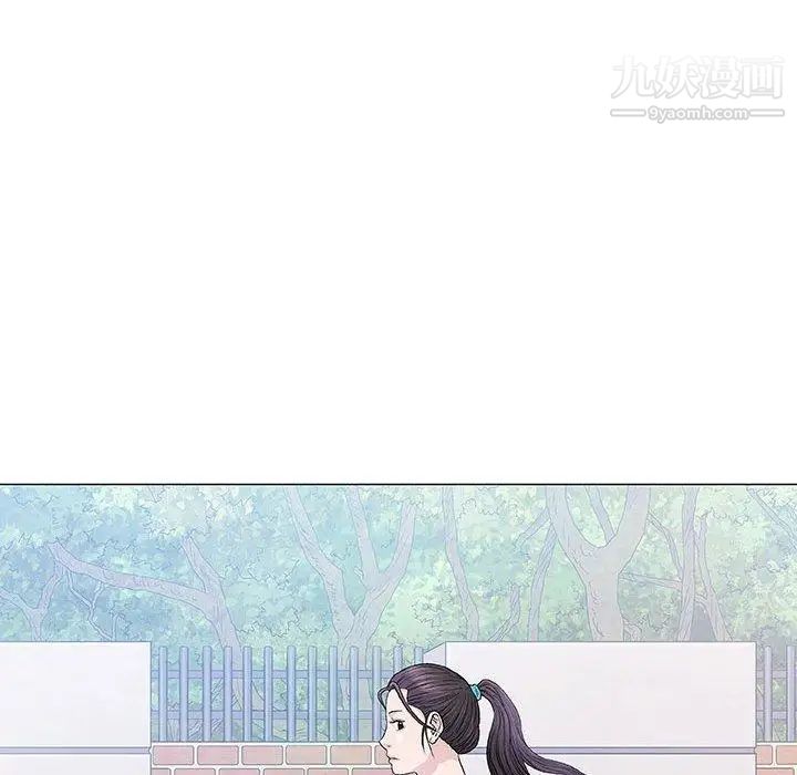 《奇趣新人》漫画 第16話