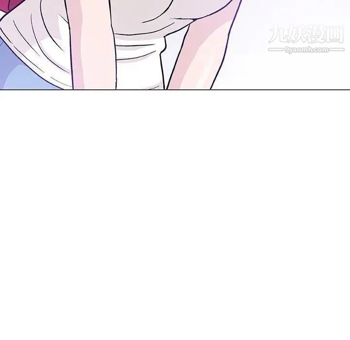 《奇趣新人》漫画 第16話
