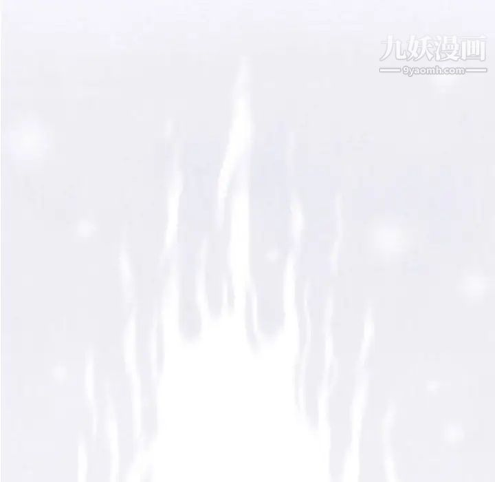 《奇趣新人》漫画 第16話