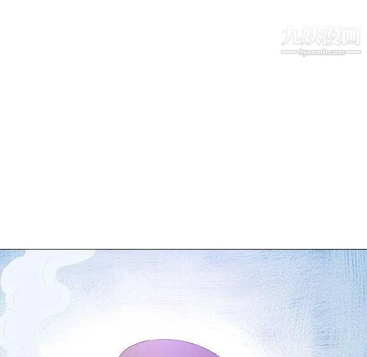 《奇趣新人》漫画 第17話