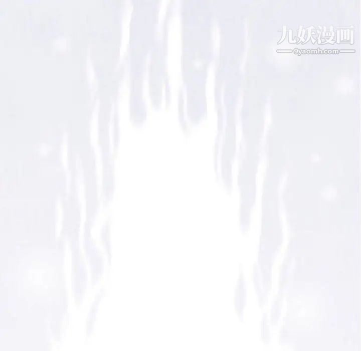 《奇趣新人》漫画 第17話