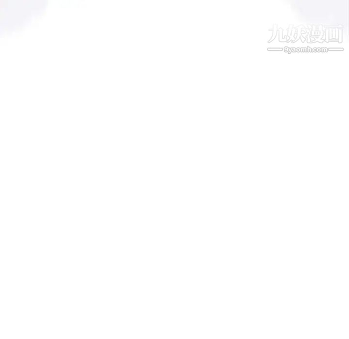 《奇趣新人》漫画 第17話