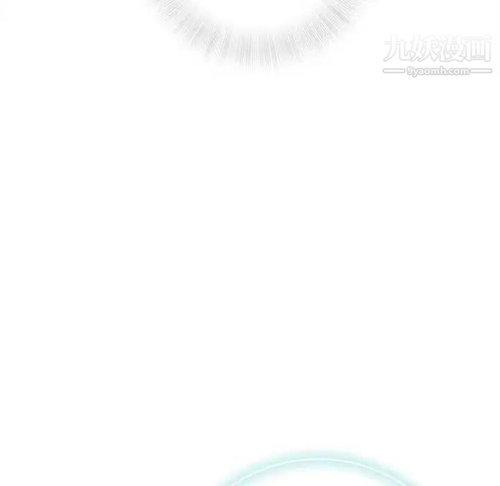 《奇趣新人》漫画 第18話