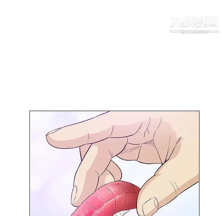 《奇趣新人》漫画 第18話