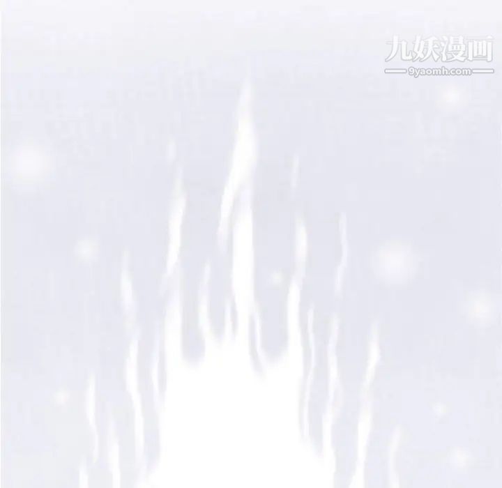 《奇趣新人》漫画 第18話