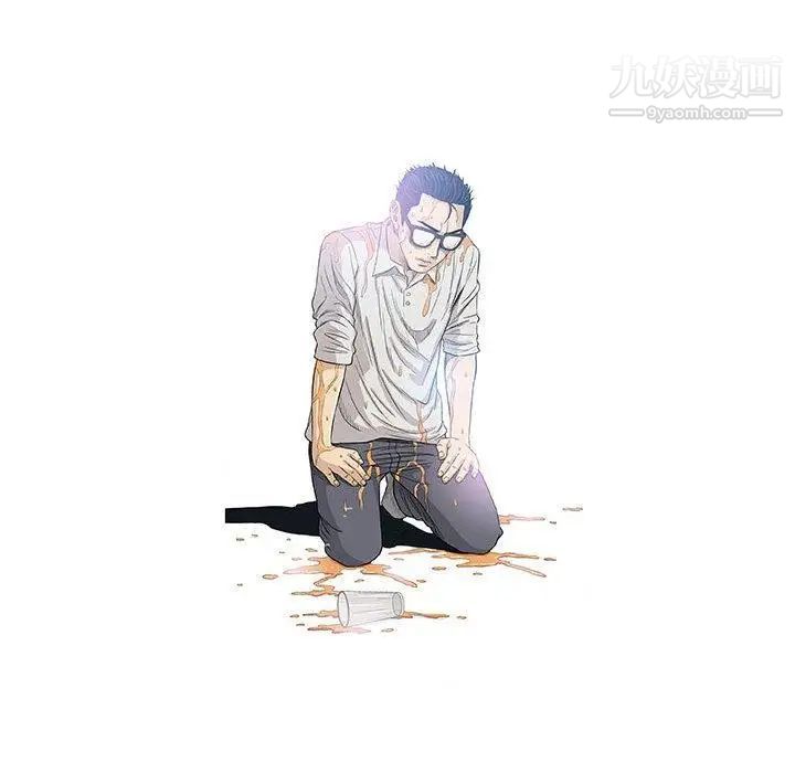 《奇趣新人》漫画 第18話