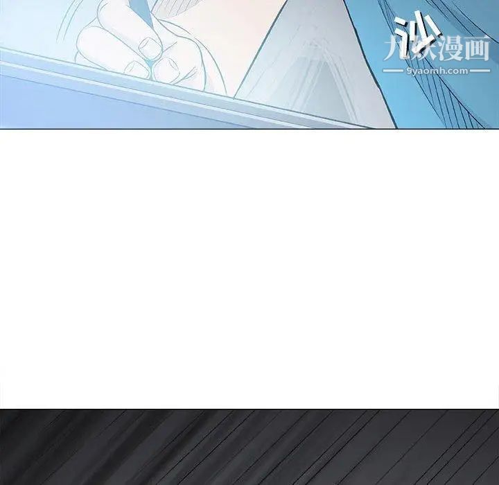 《奇趣新人》漫画 第19話