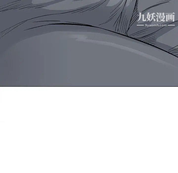 《奇趣新人》漫画 第19話