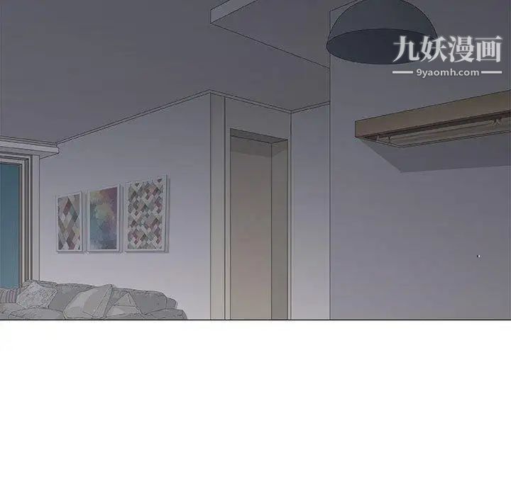 《奇趣新人》漫画 第19話