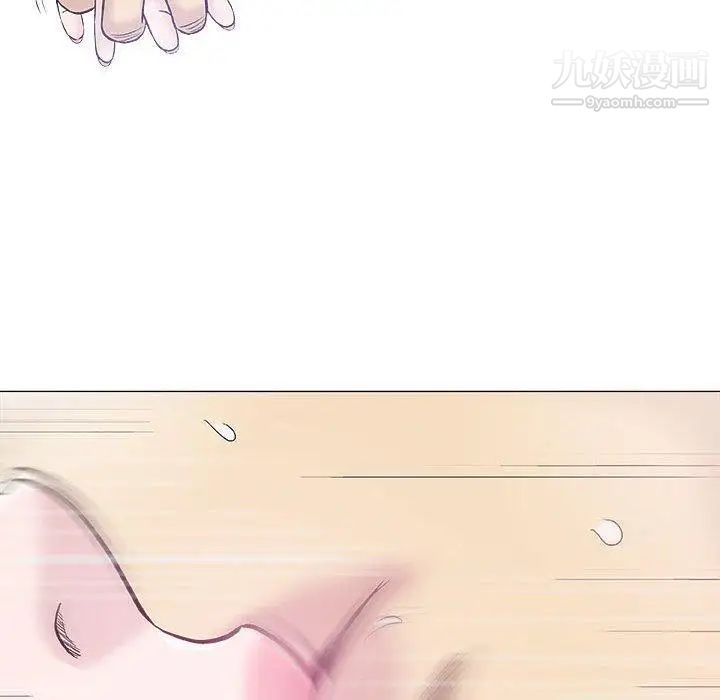 《奇趣新人》漫画 第19話