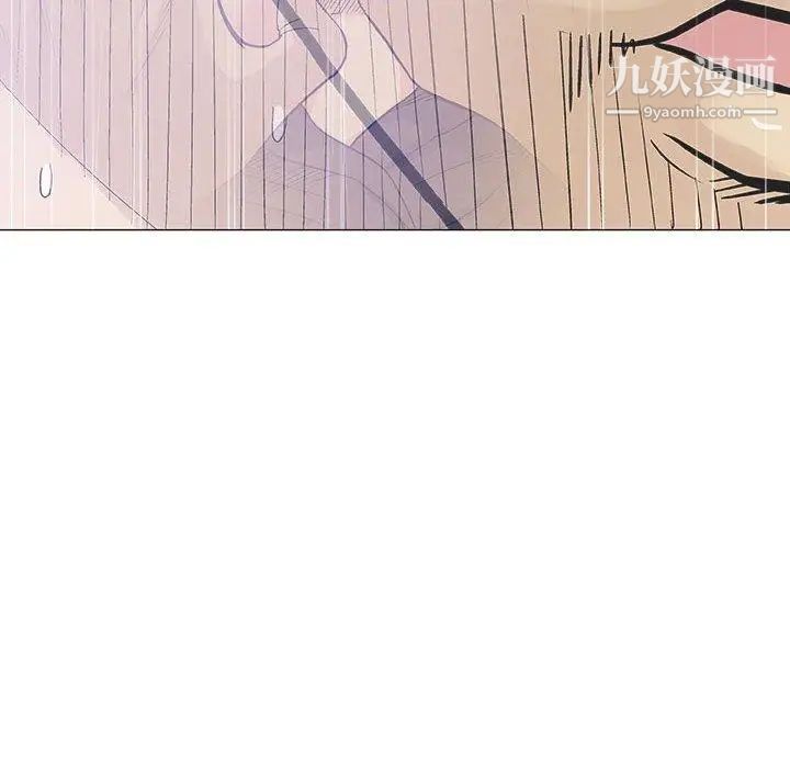 《奇趣新人》漫画 第19話