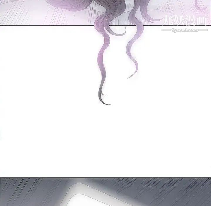 《奇趣新人》漫画 第19話
