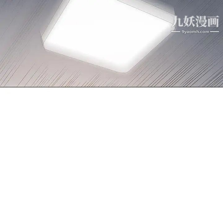《奇趣新人》漫画 第19話
