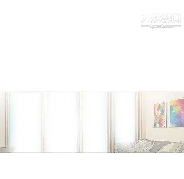 《奇趣新人》漫画 第19話