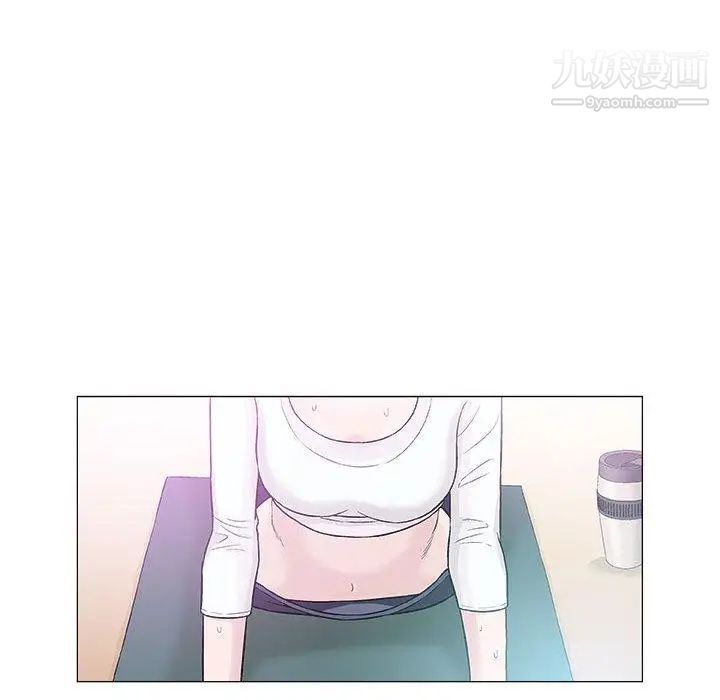 《奇趣新人》漫画 第19話