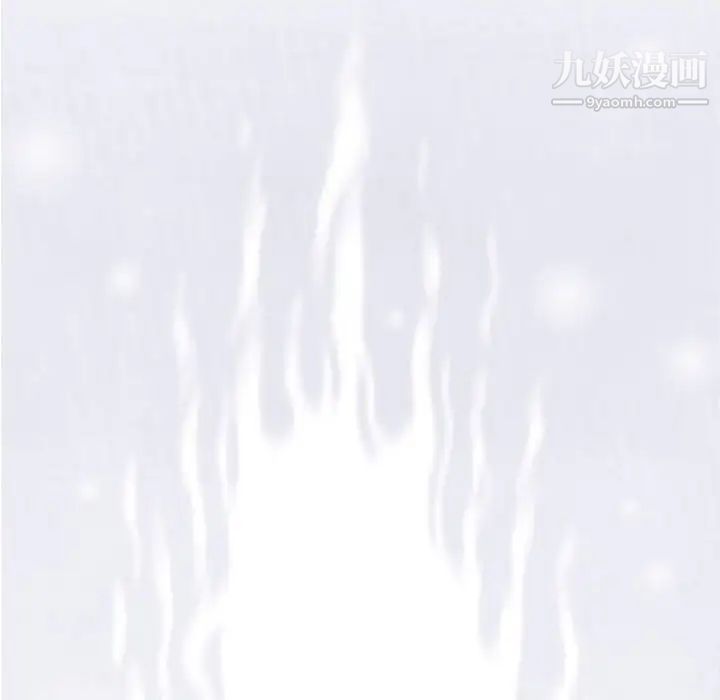 《奇趣新人》漫画 第19話