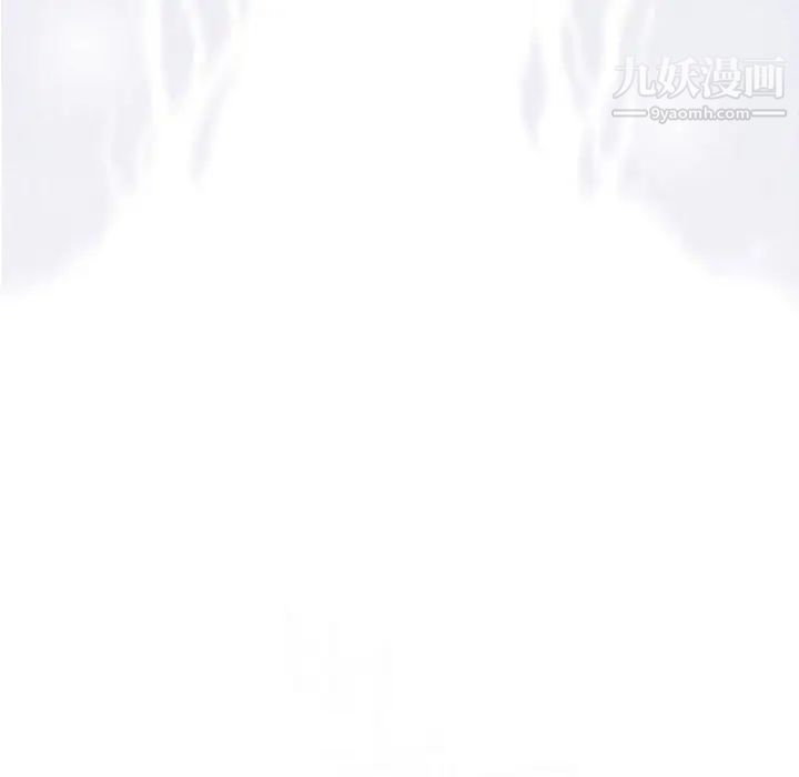 《奇趣新人》漫画 第19話