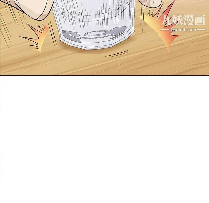 《奇趣新人》漫画 第21話