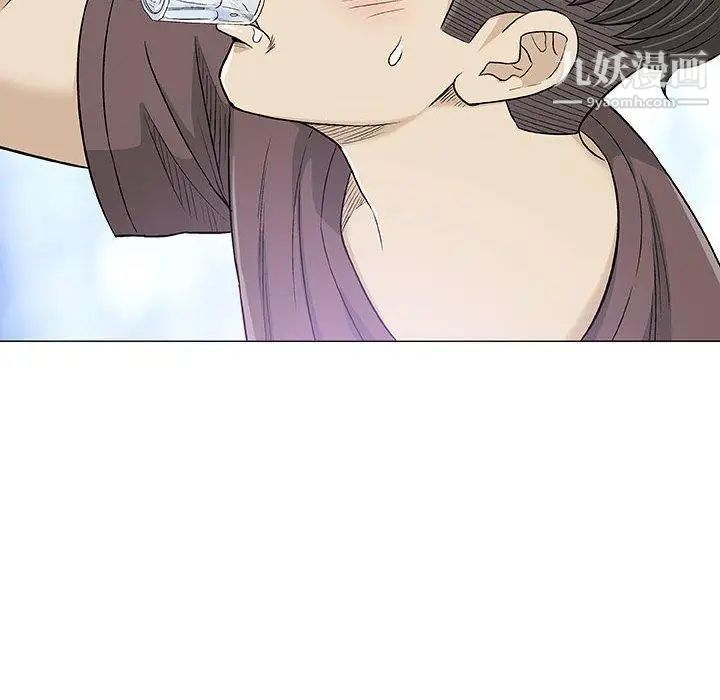 《奇趣新人》漫画 第21話
