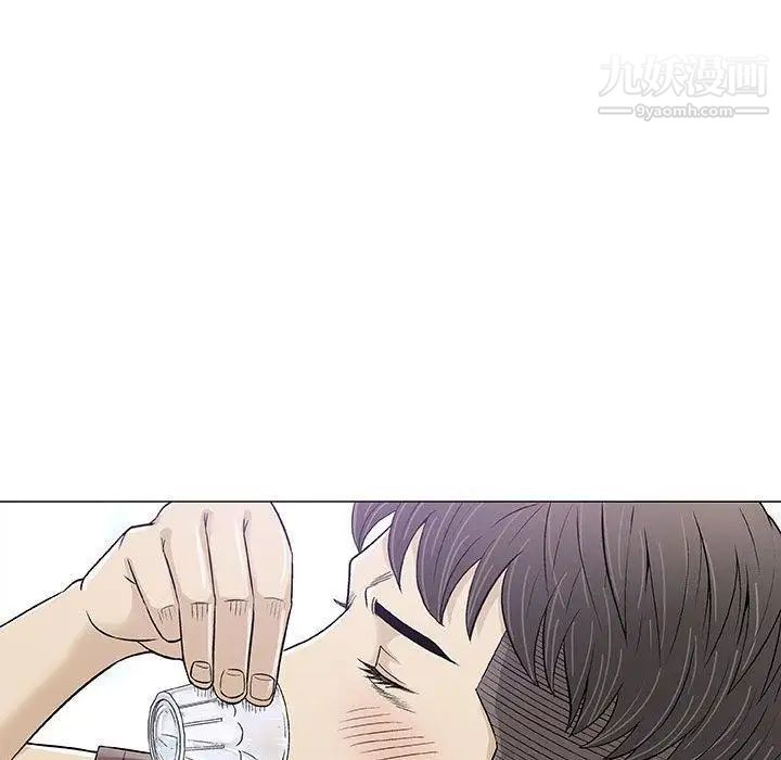 《奇趣新人》漫画 第21話
